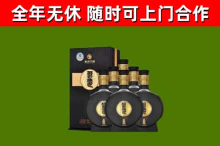 佳木斯市烟酒回收习酒1988.jpg