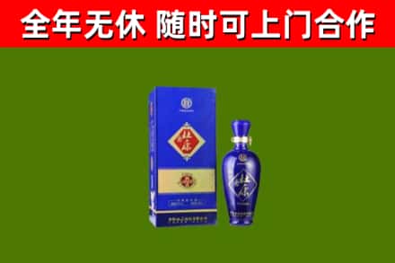 佳木斯市烟酒回收杜康.jpg