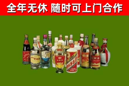 佳木斯市回收白酒